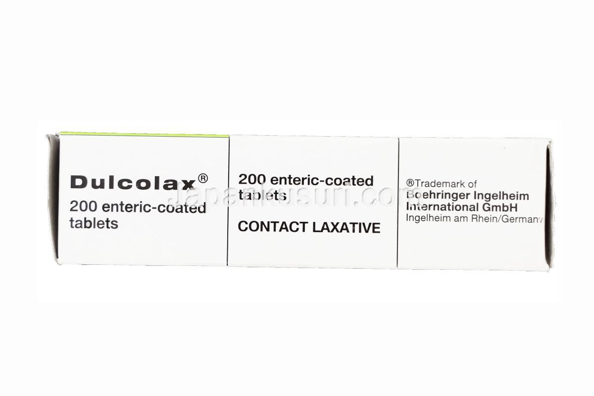 ダルコラックスのリーフレット